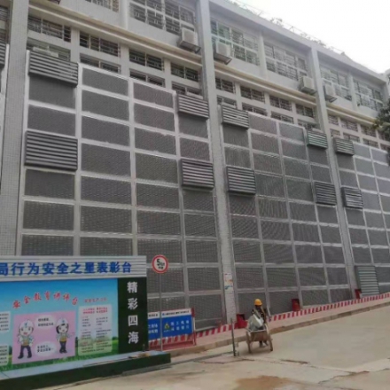 深圳红岭中学声屏障